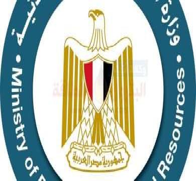 وزارة البترول المصري ترفع حالة الطواري وتًوقف إمدادت الغاز لبعض الأنشطة الصناعية 